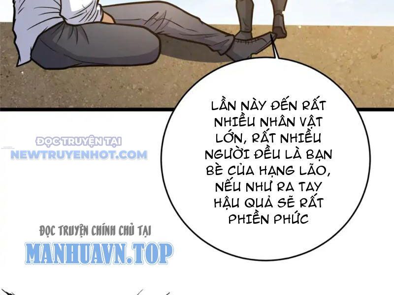Chapter 163