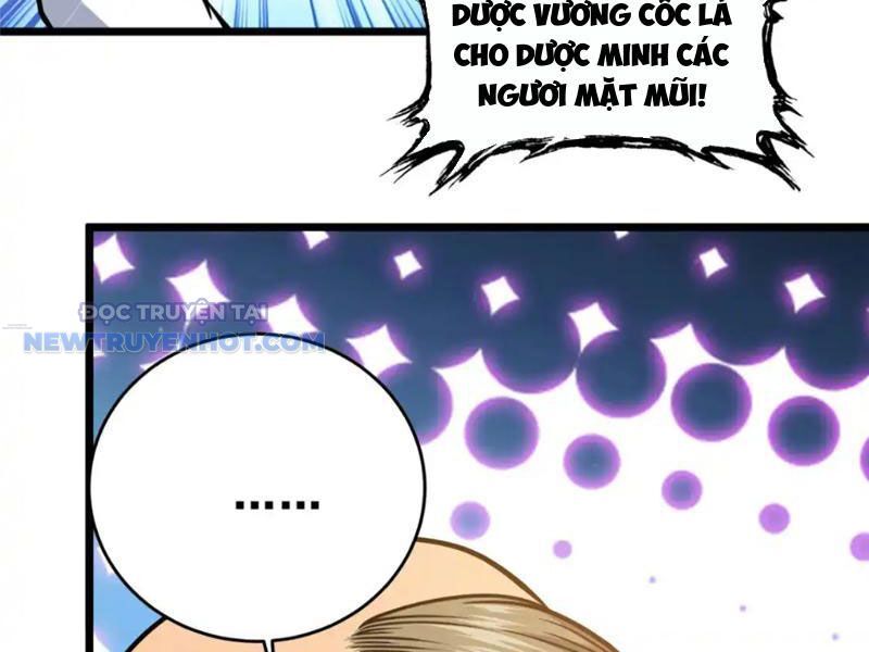 Chapter 163