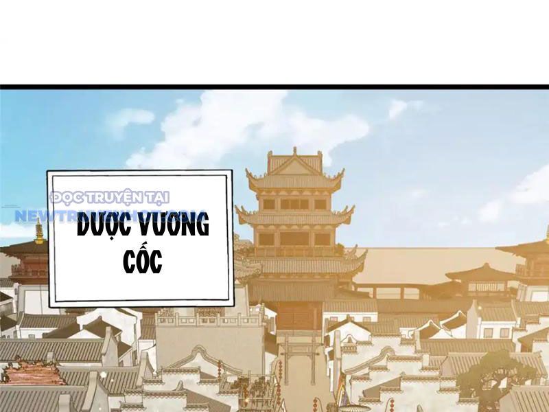 Chapter 163