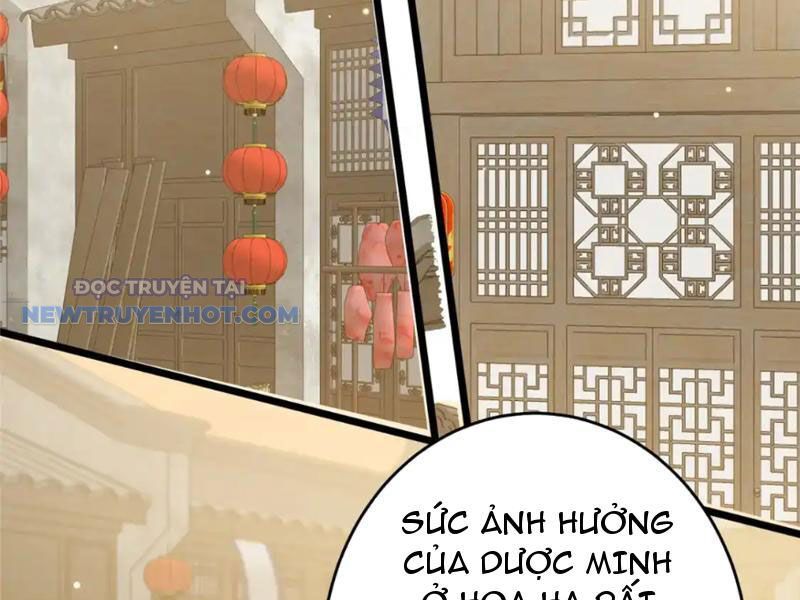 Chapter 163