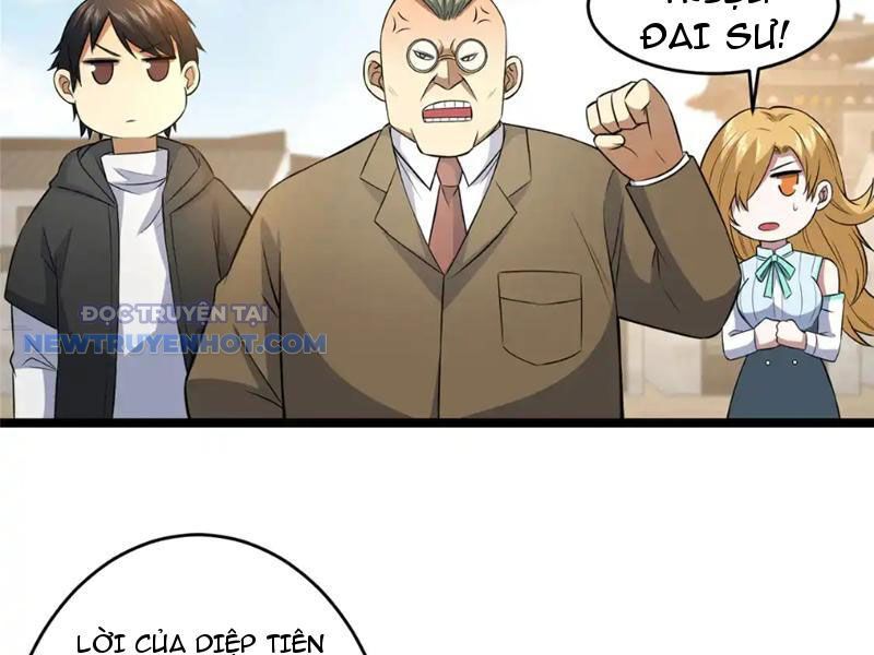 Chapter 164