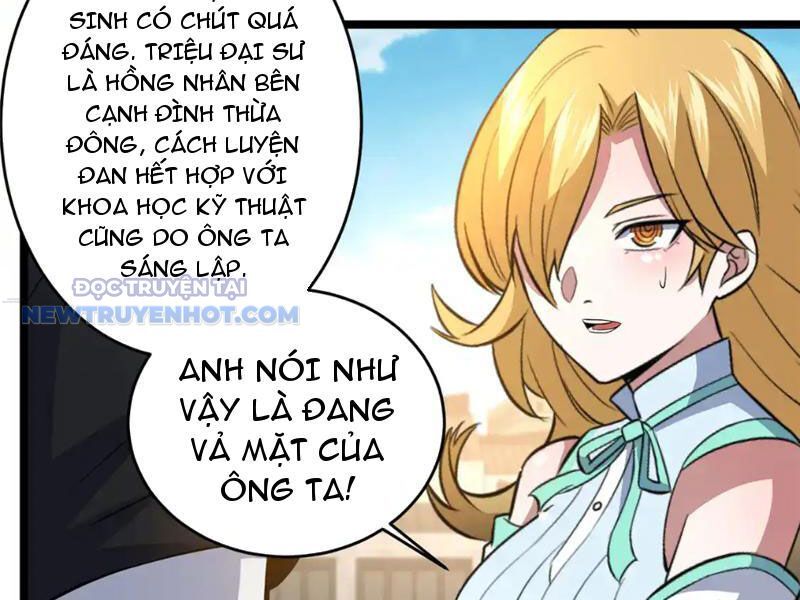 Chapter 164