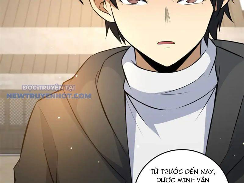 Chapter 164