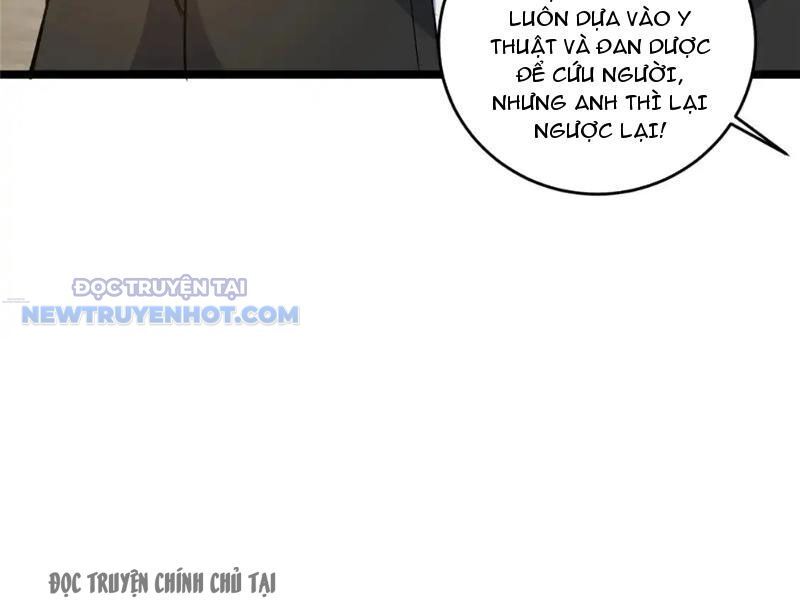 Chapter 164