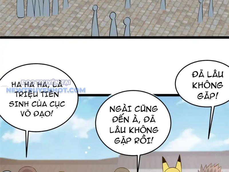 Chapter 164