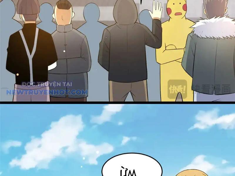 Chapter 164