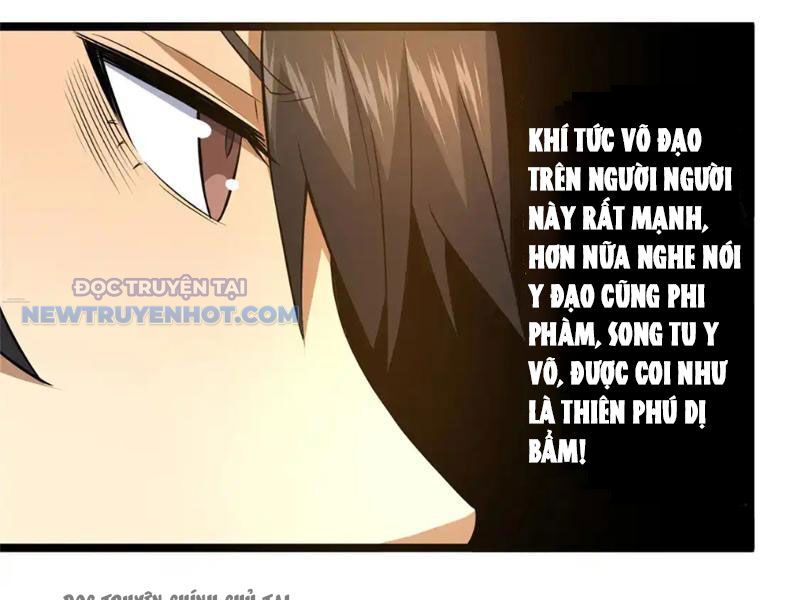 Chapter 164