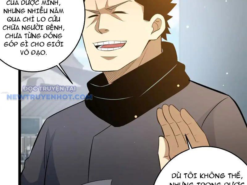 Chapter 164