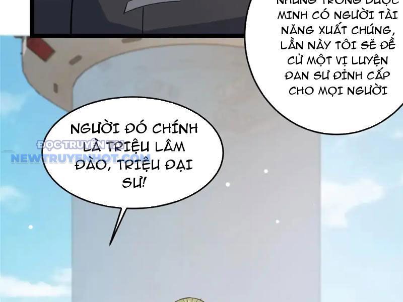 Chapter 164