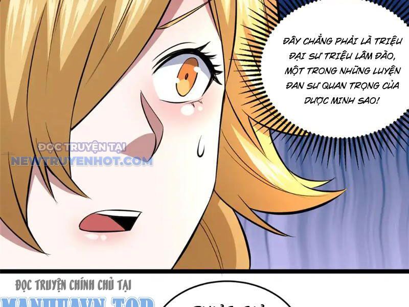 Chapter 164