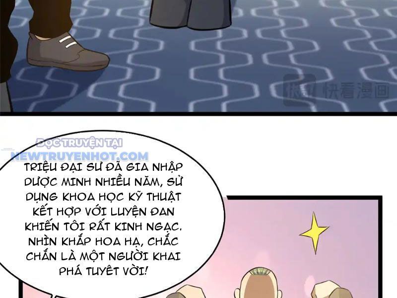Chapter 164