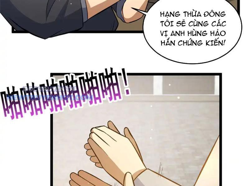 Chapter 164