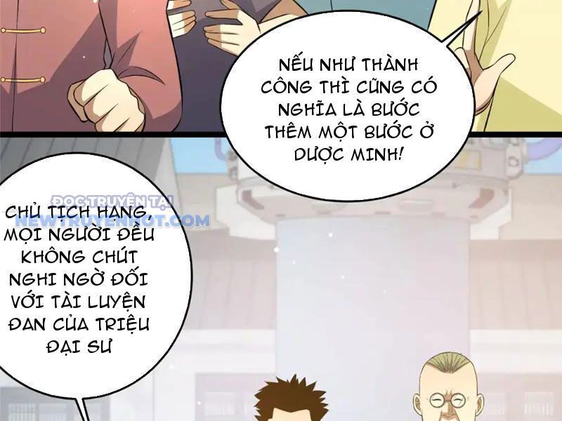Chapter 164