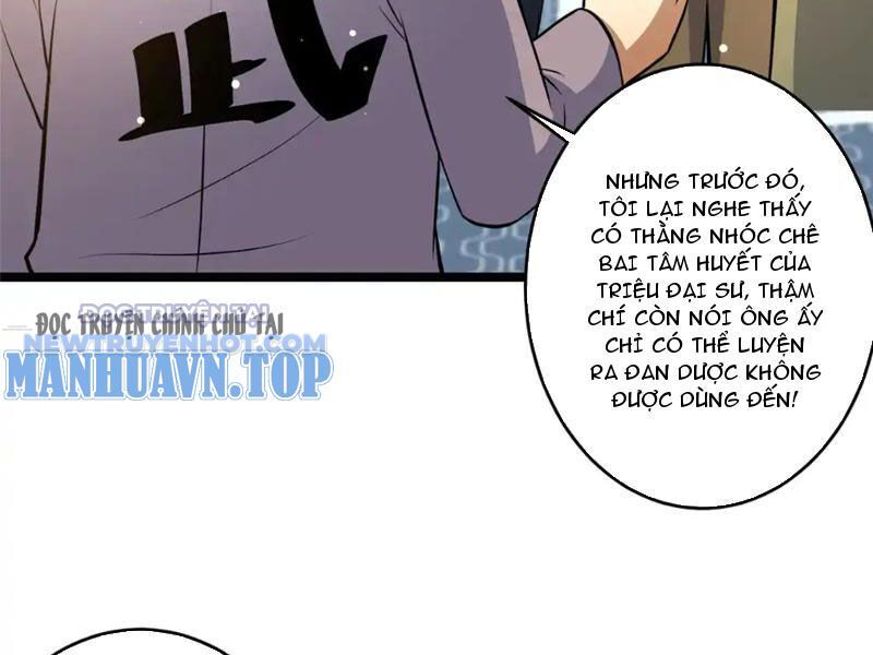 Chapter 164