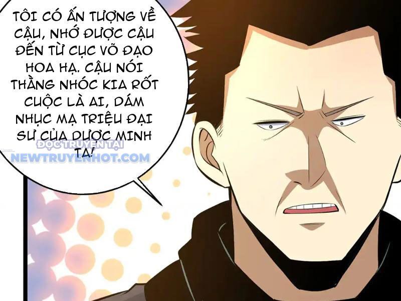 Chapter 164