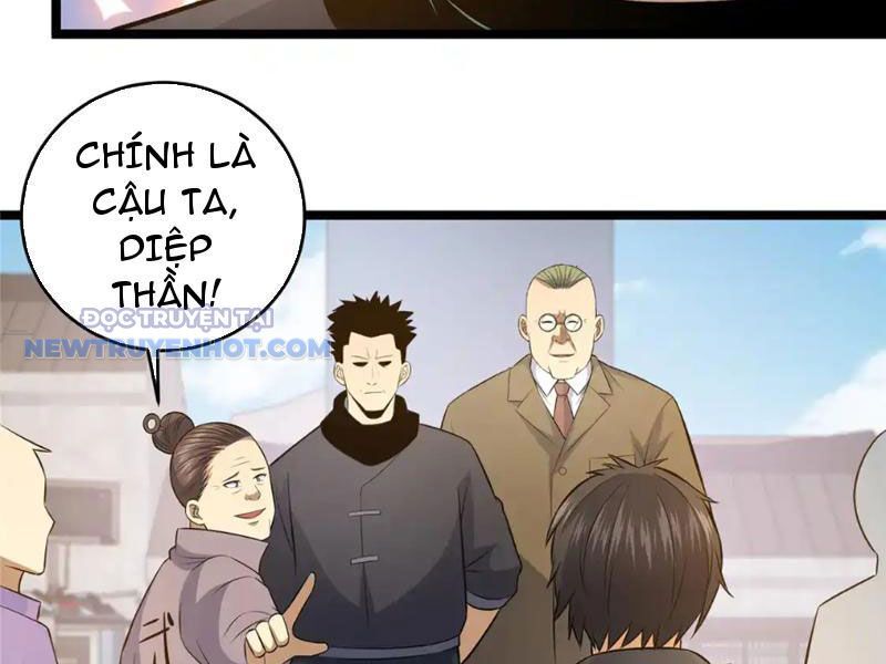 Chapter 164