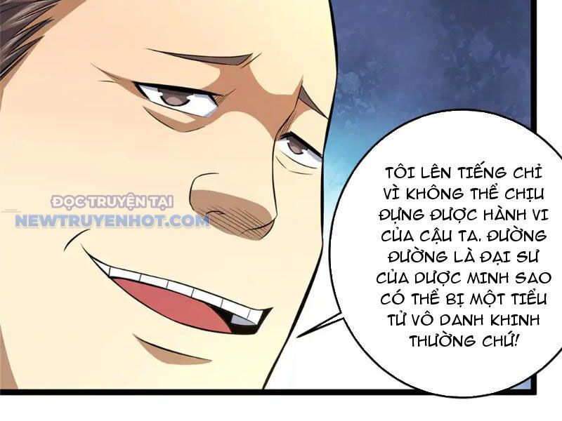 Chapter 164