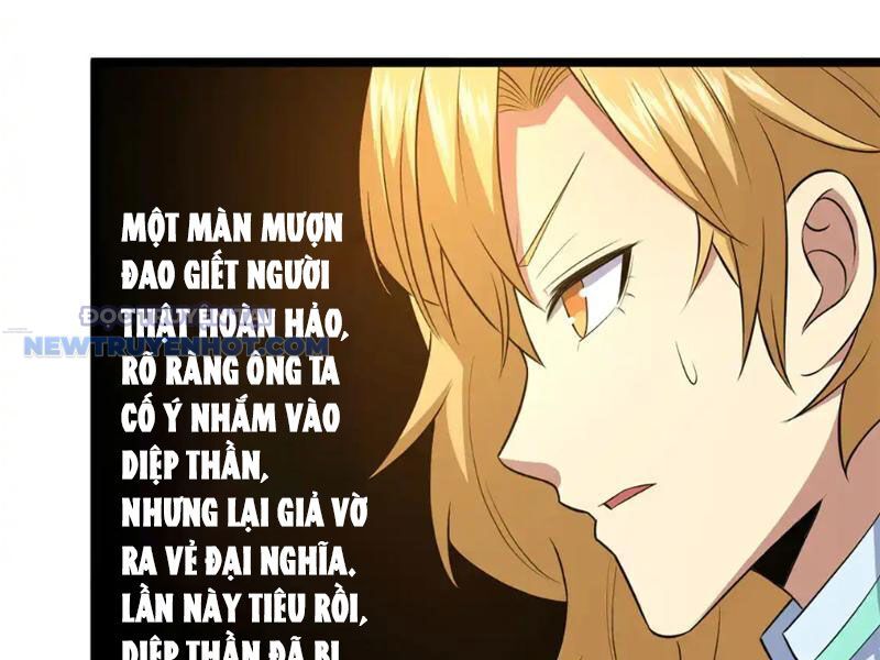 Chapter 164