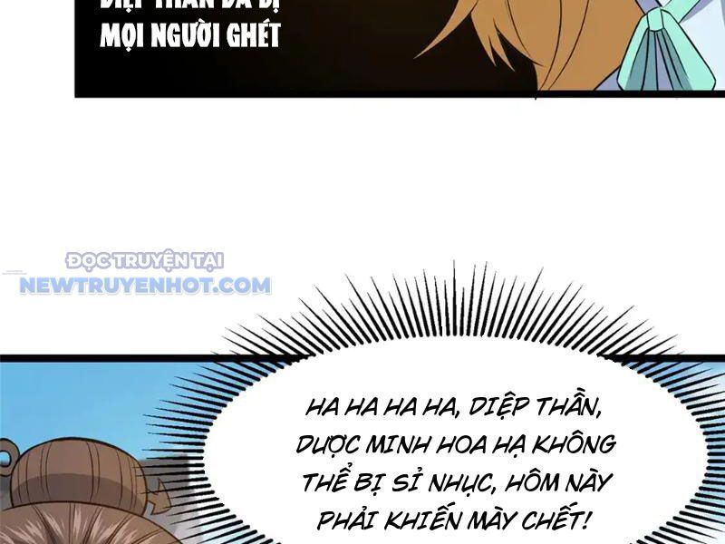 Chapter 164