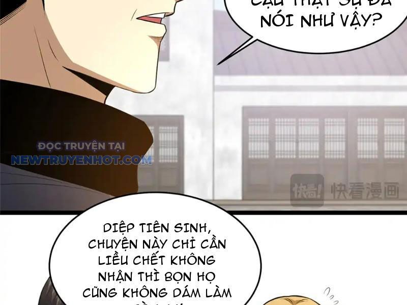 Chapter 164