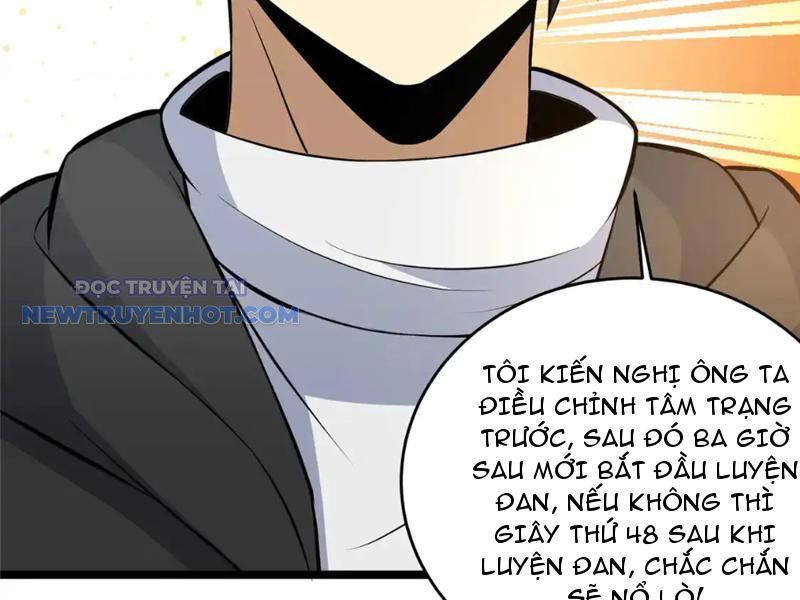 Chapter 164