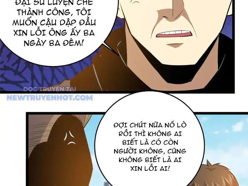Chapter 164