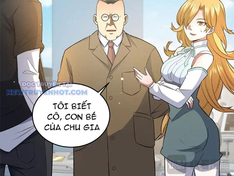 Chapter 164