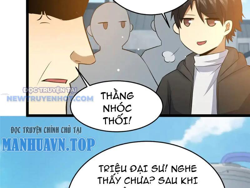 Chapter 164