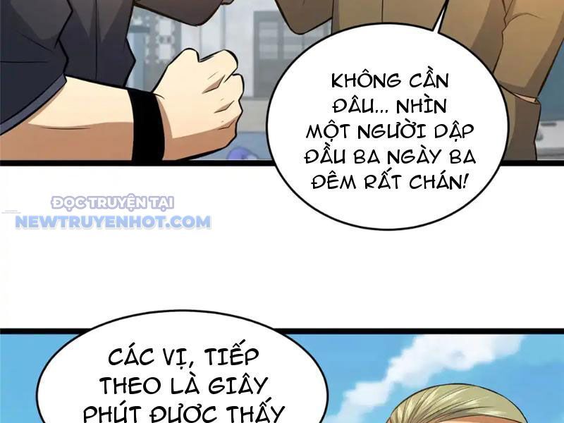 Chapter 164