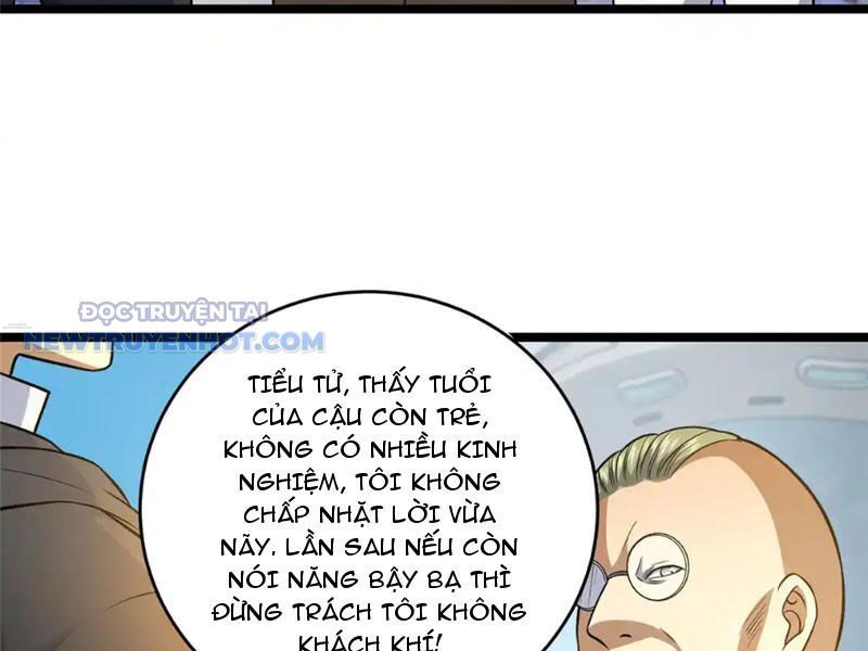 Chapter 164