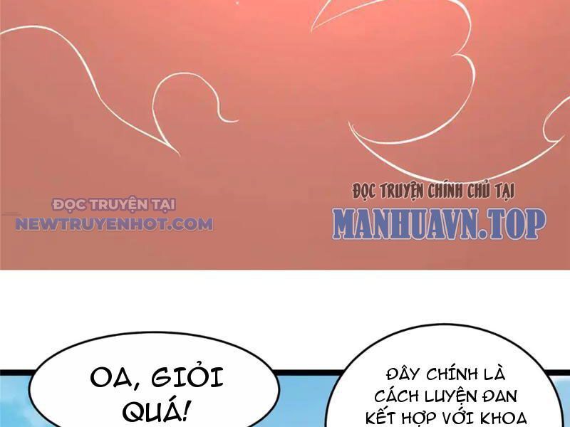 Chapter 164