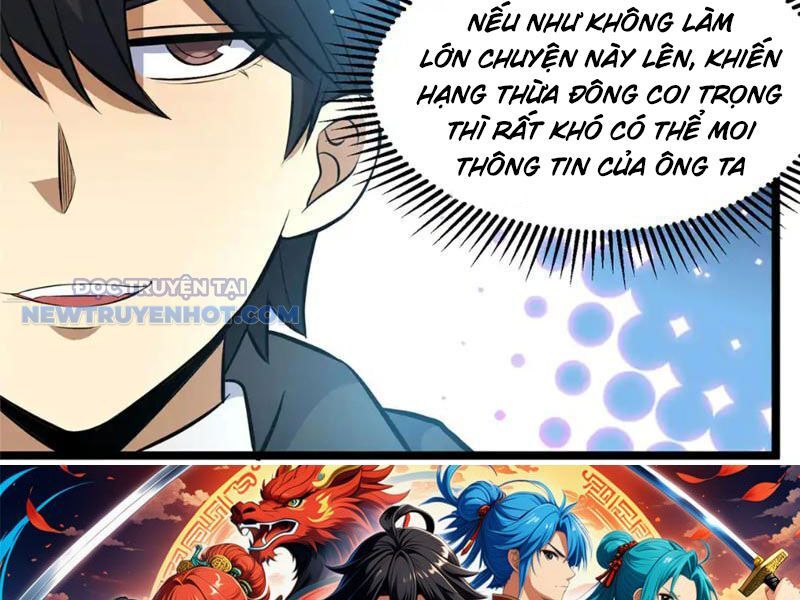 Chapter 164