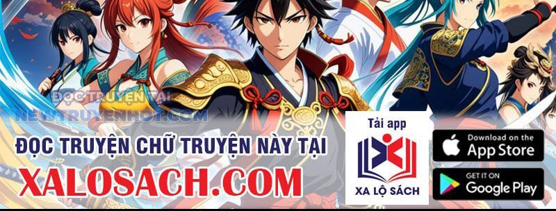 Chapter 164
