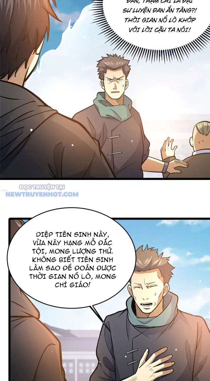 Chapter 165