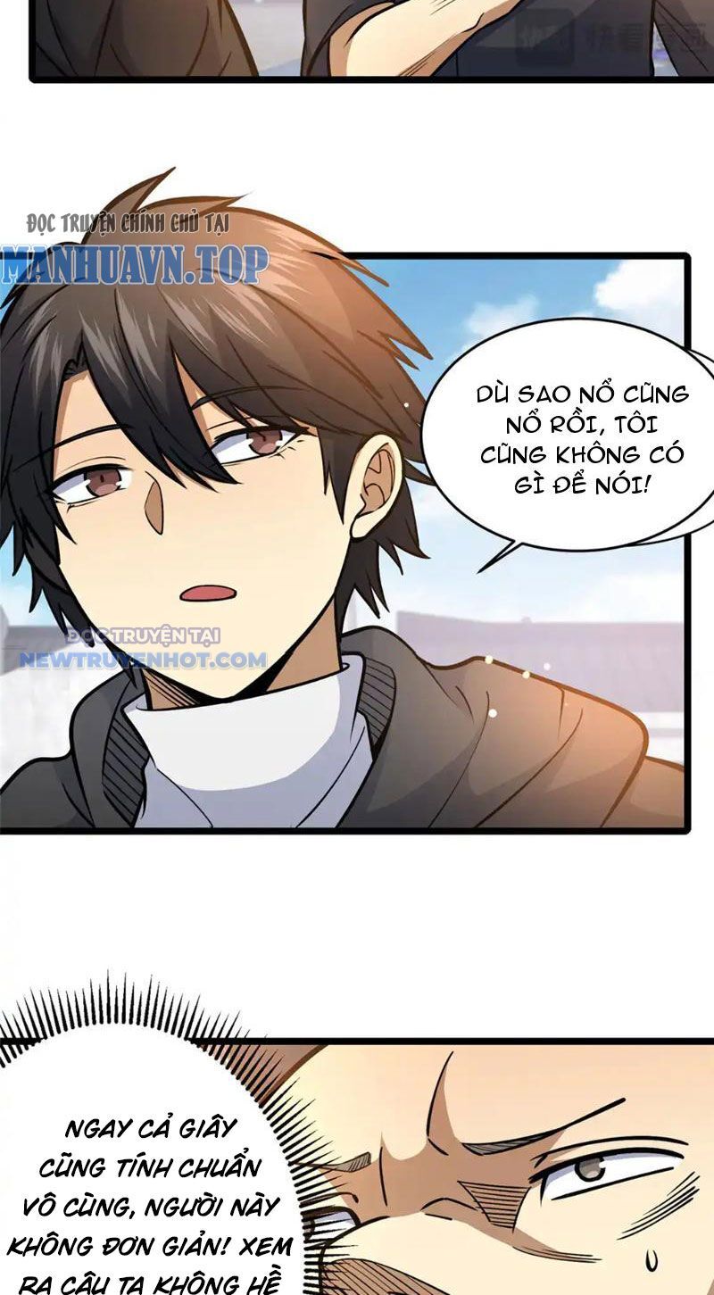 Chapter 165