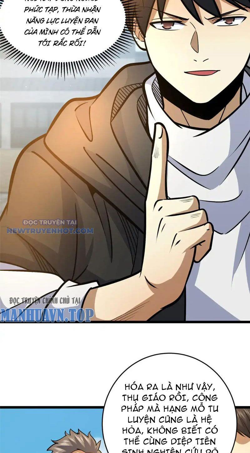 Chapter 165