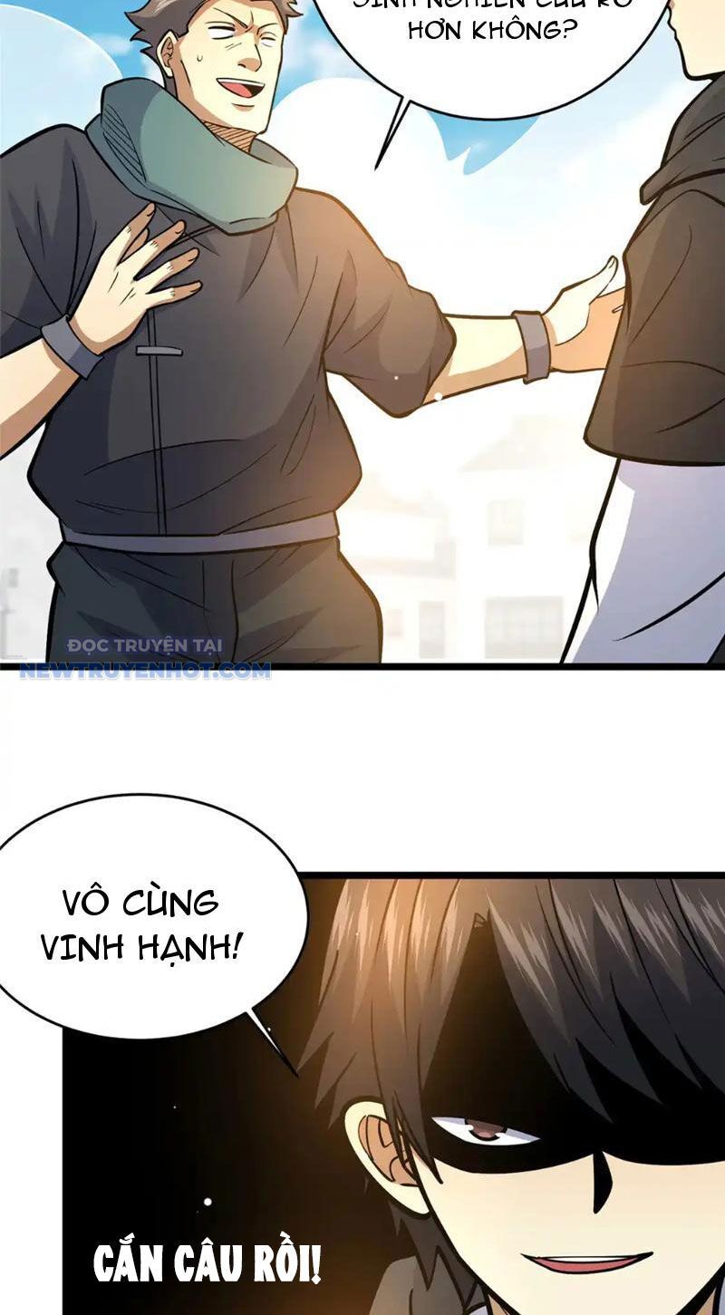 Chapter 165