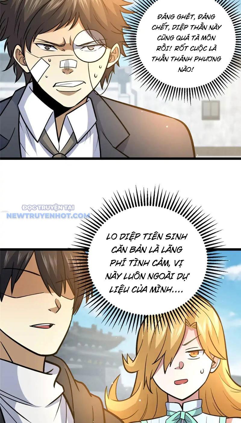 Chapter 165