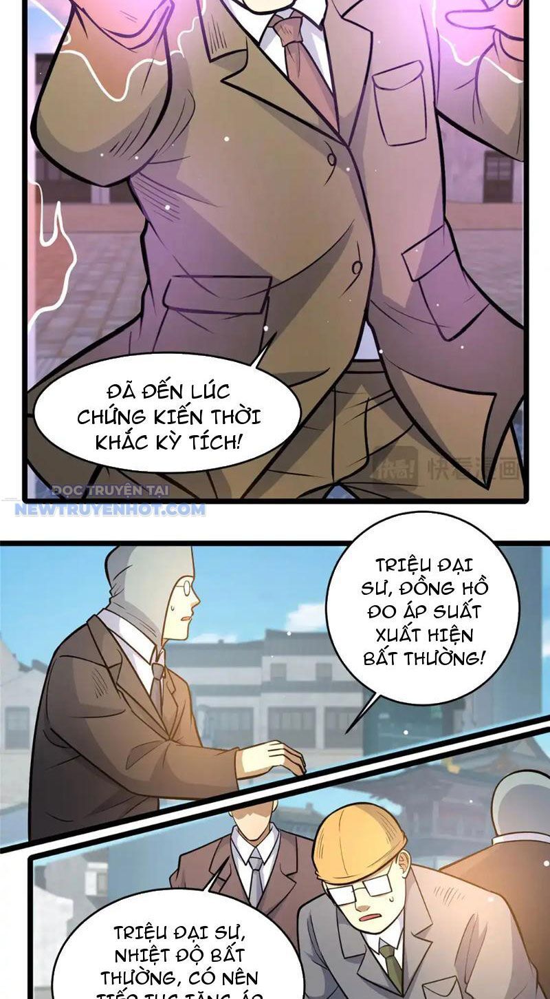 Chapter 165