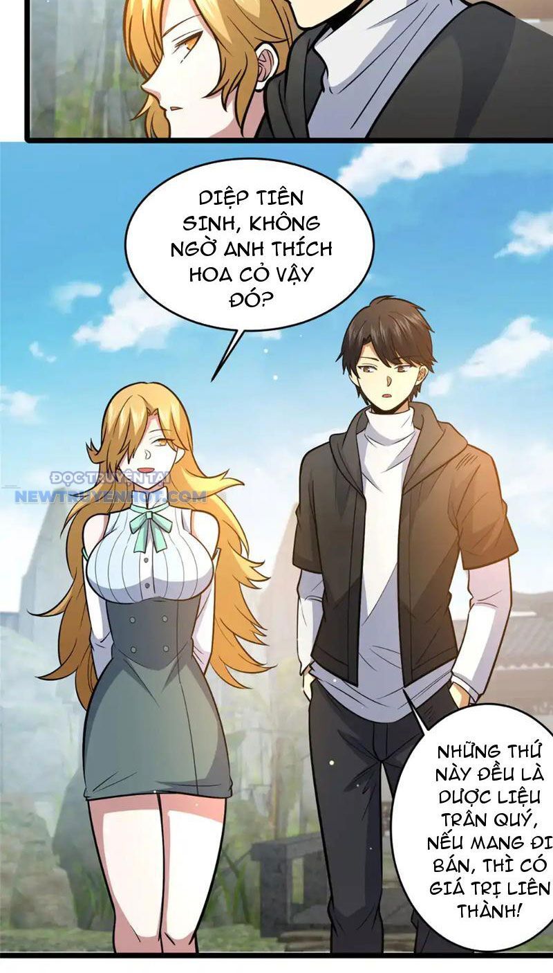 Chapter 165