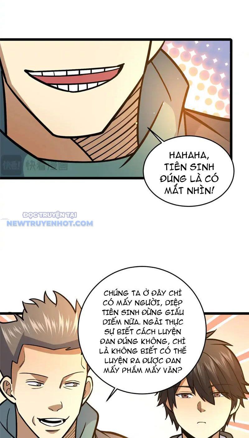 Chapter 165