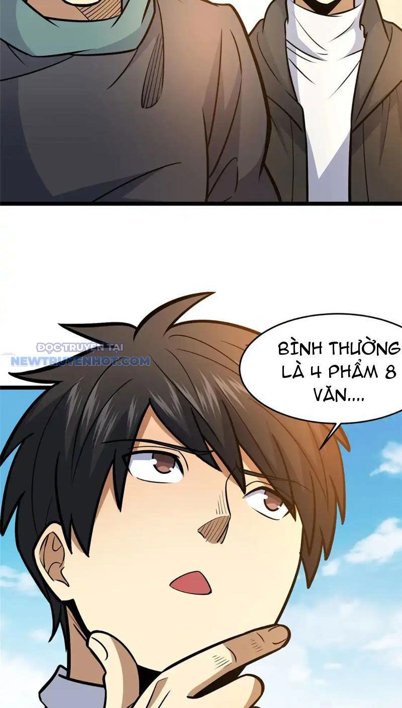 Chapter 165
