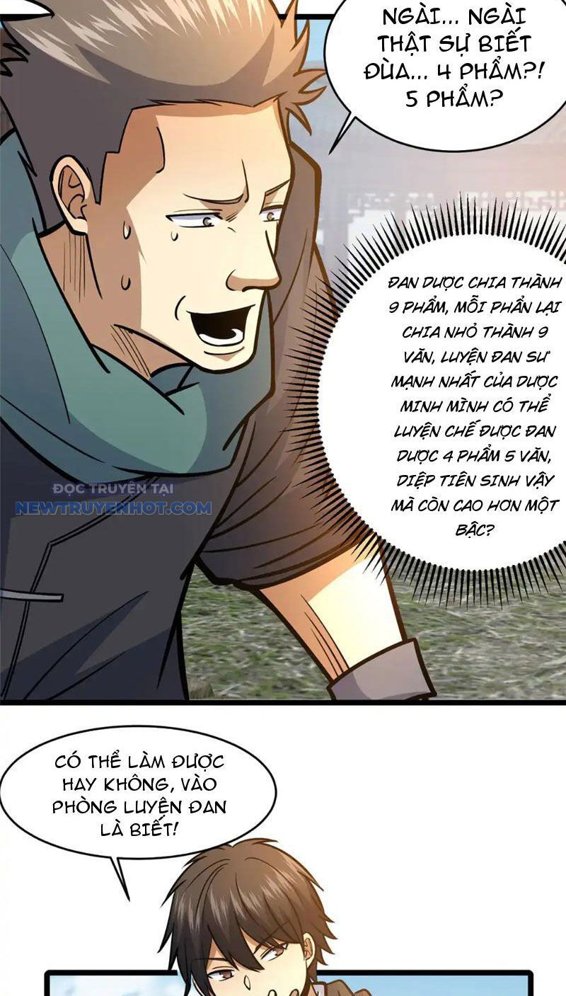 Chapter 165