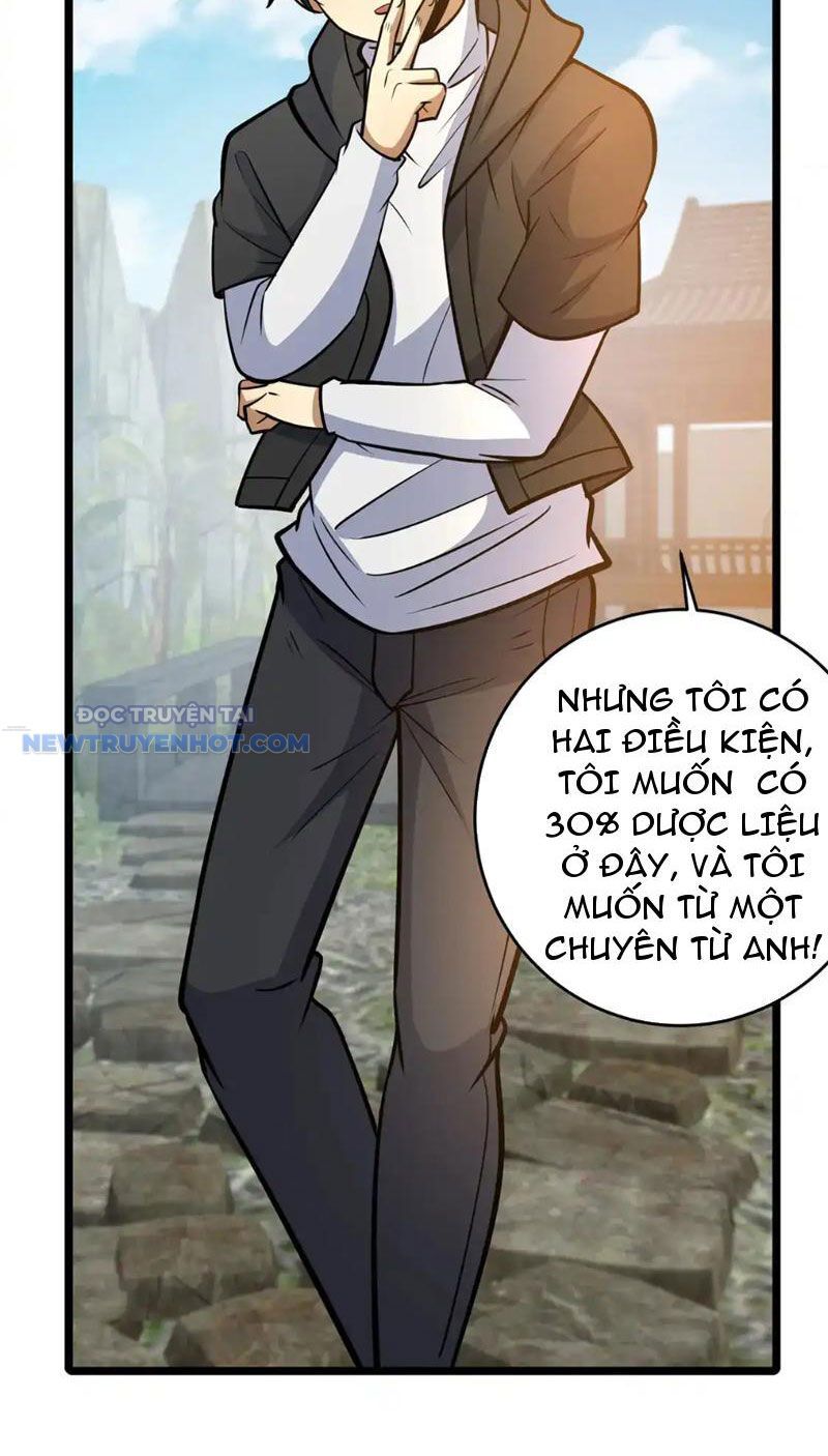 Chapter 165