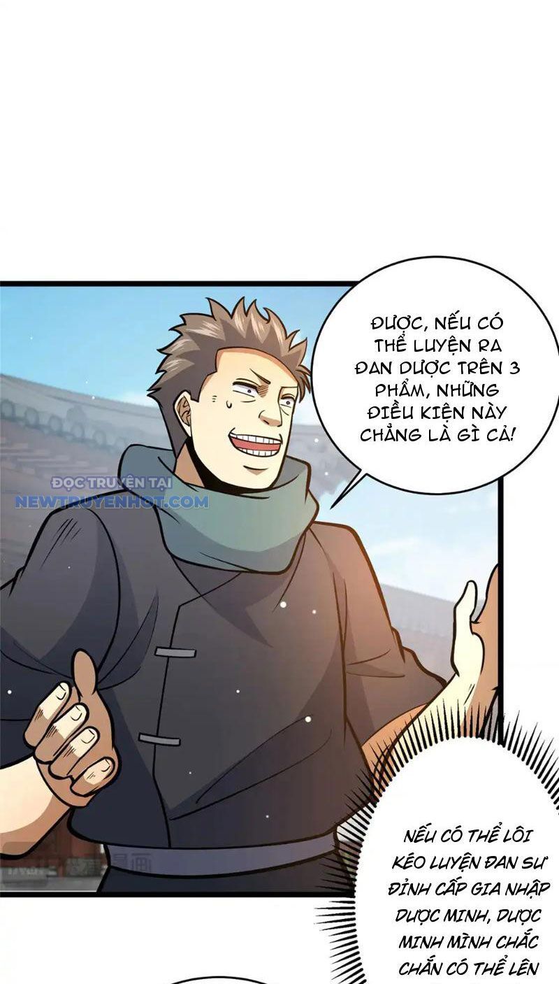 Chapter 165