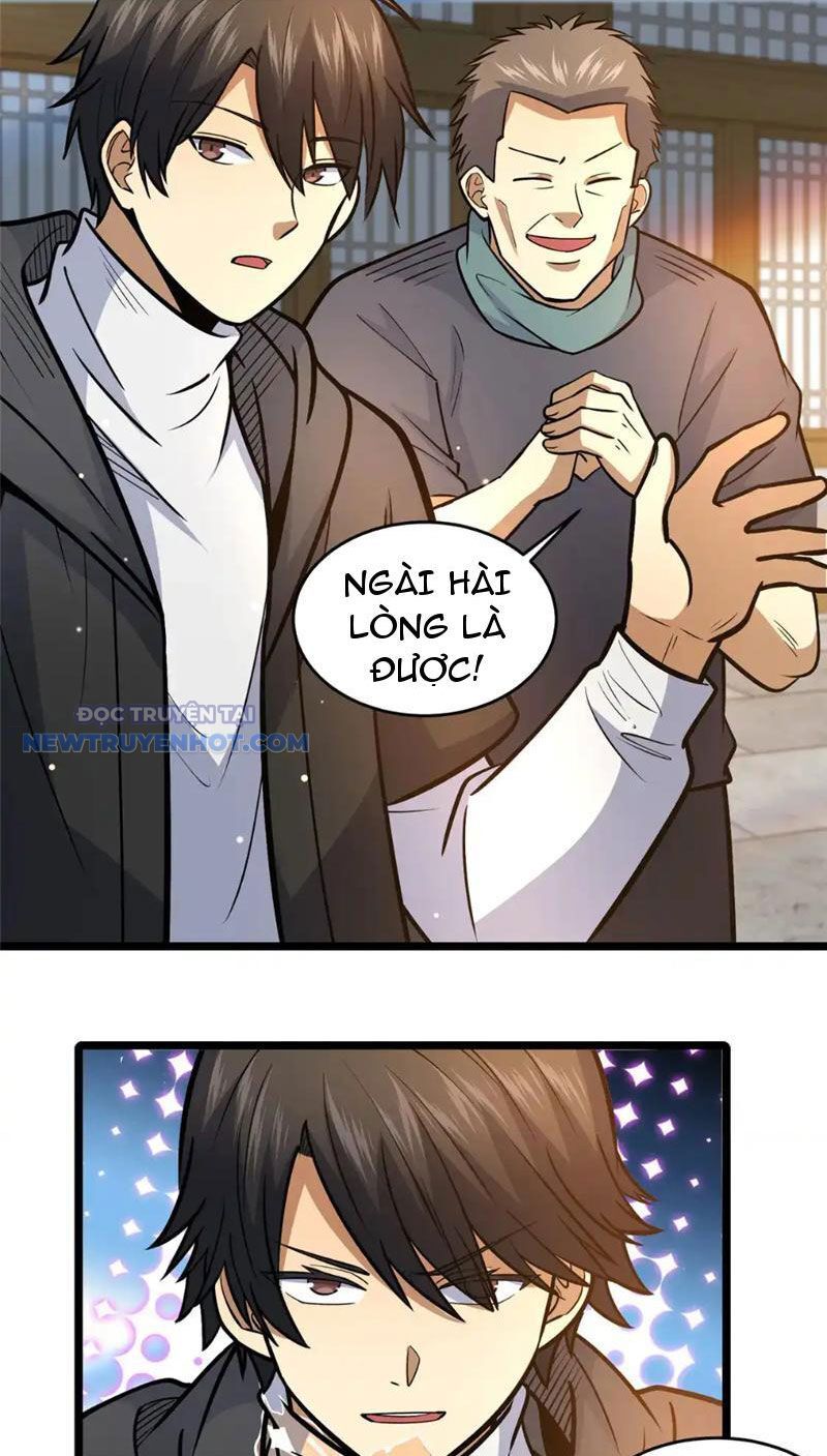 Chapter 165