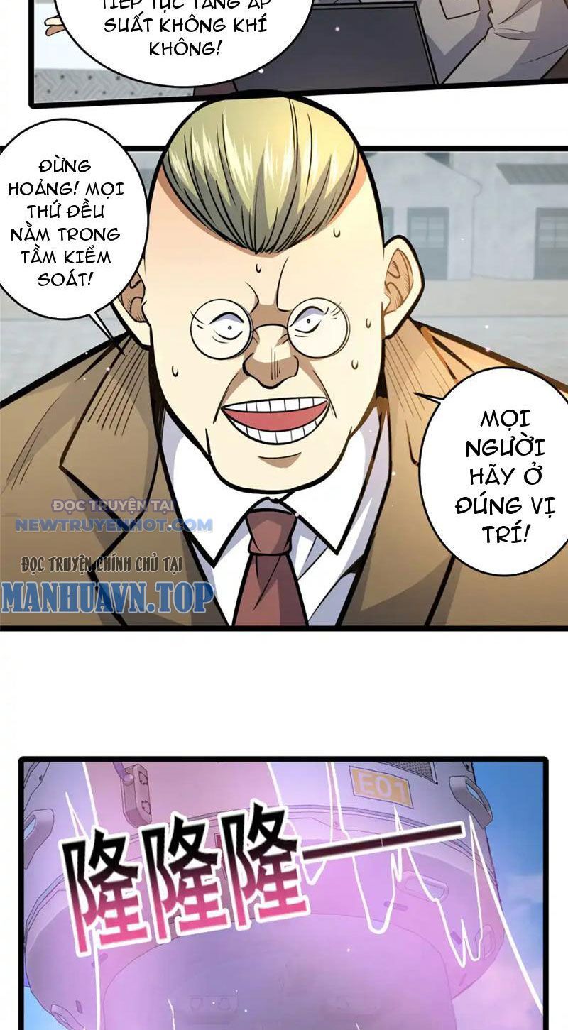 Chapter 165