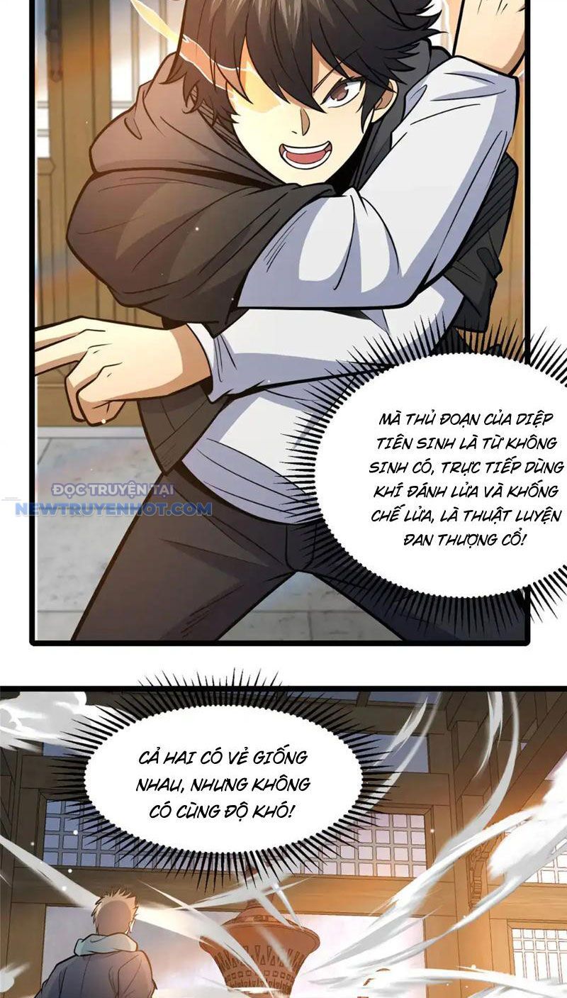 Chapter 165