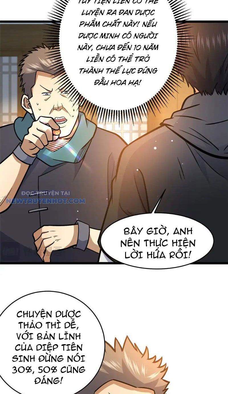 Chapter 165