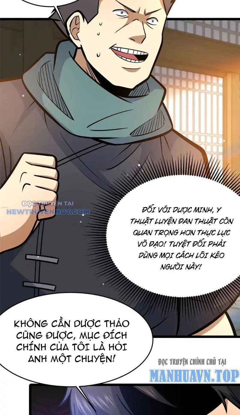 Chapter 165
